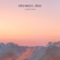 Lightless - Chromic.Duo