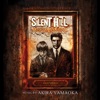 Silent Hill: Homecoming (Original Soundtrack Album)