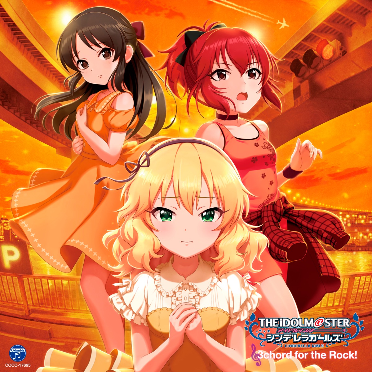 村上巴 Cv 花井美春 Music Rankings