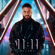 Soltera (feat. Madonna) - Maluma