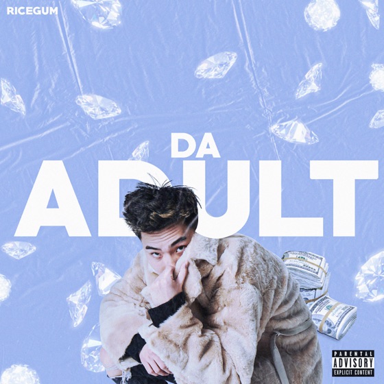 Cover artwork for DaAdult