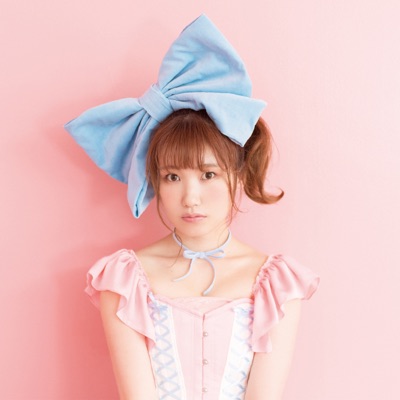 Prime Number 君と出会える日 Tvサイズ 大倉明日香 Shazam
