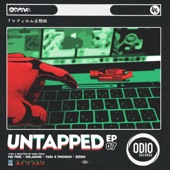 Untapped Vol. 7 - EP artwork