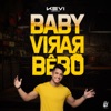 Baby Virar Bêbo - Single
