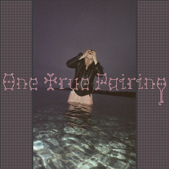 Cover artwork for I'm Not Afraid