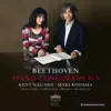 Beethoven: Piano Concertos 0-5 album lyrics, reviews, download