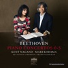 Beethoven: Piano Concertos 0-5, 2019