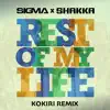 Stream & download Rest Of My Life (Kokiri Remix) - Single