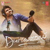 Dear Comrade (Original Motion Picture Soundtrack) - Justin Prabhakaran