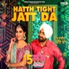 Hath Tight Jatt Da (feat. Gurlez Akhtar) [From "15 Lakh Kadon Aauga"] - Single