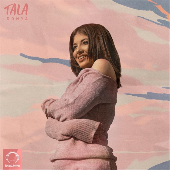 Cover artwork for Tala