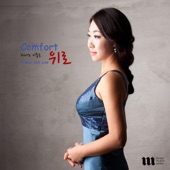 즉흥곡 142-2 artwork