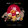 Mi Ex - Ñejo & Nicky Jam