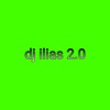 DJ Ilias - The Future in the Word (feat. Oscar Dj & Dj Franches)