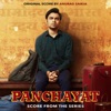 Anurag Saikia - Ghar Se Door Ek Ghar