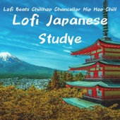 Lofi Japanese Studye - EP artwork