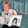 Peggy March - Wir werden uns erkennen