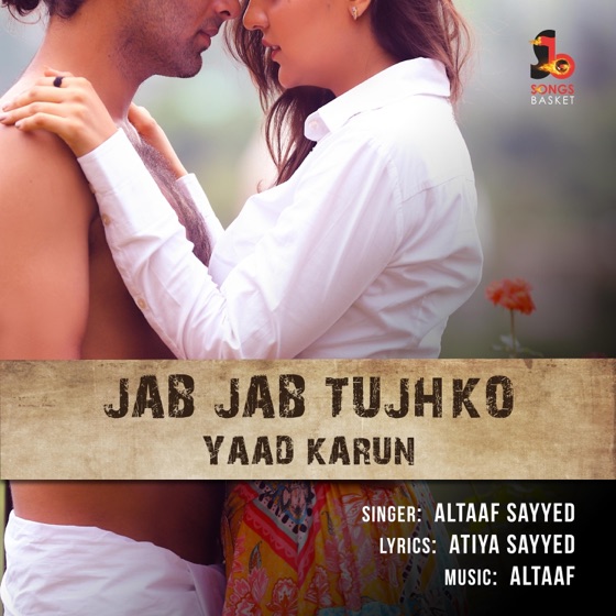 Cover artwork for Jab Jab Tujhko Yaad Karun