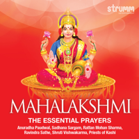 Various Artists - Mahalakshmi - the Essential Prayers artwork