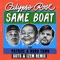 Same Boat (feat. Patrice & Kobo Town) [Guts & Izem Remix] artwork