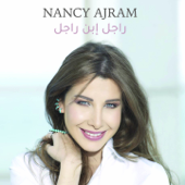 Ragel Ebn Ragel - Nancy Ajram