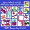 Buhbuh - SBPT Saves the World lyrics