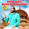 Ya Nabiye - Shafi Kollam lyrics