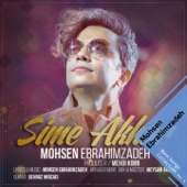 Mohsen Ebrahimzadeh - Mage Darim