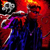 999 artwork