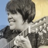 Rosa Passos