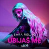 Ubijas me - Single