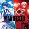 VOICE/MANIFESTO - EP
