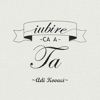 Iubire Ca a Ta - Single