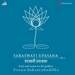 Saraswati Upasana Vol. 2 by Veena Sahasrabuddhe album reviews, ratings, credits