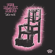 Go - The Black Keys