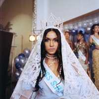 Sugar Honey Iced Tea (S.H.I.T.)-Princess Nokia