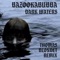 Dark Waters (Thomas Blondet Remix) - Bazookabubba lyrics