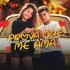 Prova Que Me Ama by Paula Guilherme iTunes Track 1