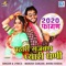 Mhari Gajban Pyari Ghani - Mukesh Gurjar & Bheru Kheda lyrics