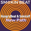 New Path - Single