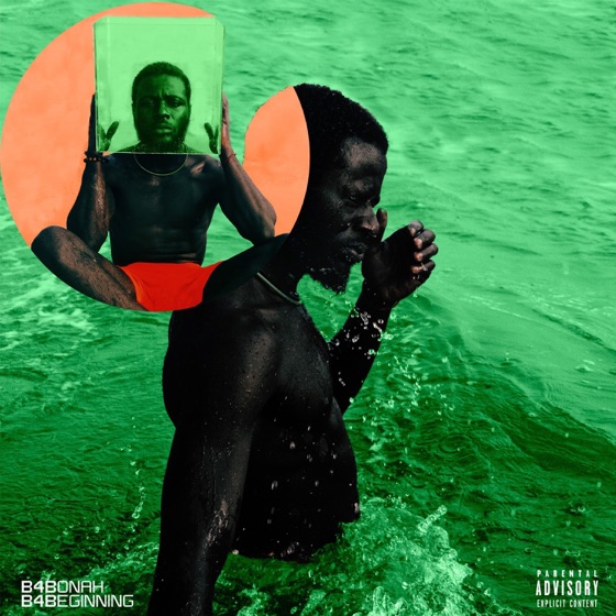 Cover artwork for Sofaya