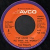 I've Loved You All over the World / We Gave Birth to Passion - Single