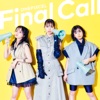 Final Call - EP