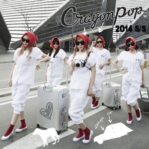 Crayon Pop - Uh-Ee - 排舞 音乐