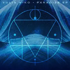 Paradise - EP by Yulia Niko album reviews, ratings, credits