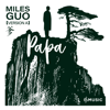 Miles Guo - Papa (Version A) 插圖