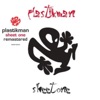 Plastikman & Richie Hawtin - Koma