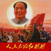 Comrade Proletariat - 天上太阳红彤彤