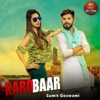 Sumit Goswami - Karobaar