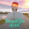 Samurai - Doar Dumnezeu Decide (feat. El Niño & Cally Roda)